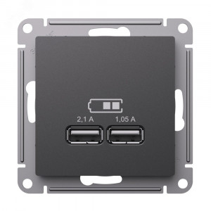 ATLASDESIGN USB РОЗЕТКА A+A, 5В/2,1 А, 2х5В/1,05 А, механизм, БАЗАЛЬТ ATN001433