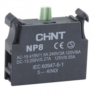 Блок контактный 1НО для NP8 669998