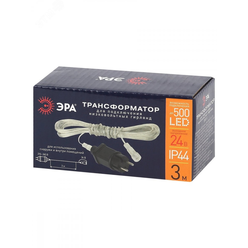 Изображение товара Трансформатор ENIT-3 ЭРА 220V-24V IP44 3м для гирлянд