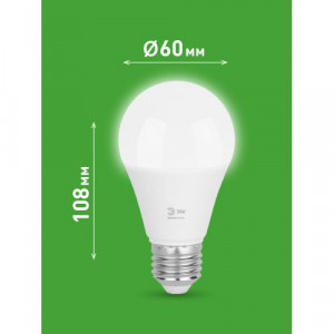 Лампа светодиодная LED 20 Вт 2000Лм 4000К груша нейтральный E27 220-240В LED A60-20W-840-E27 Green Line Б0067116
