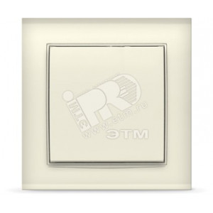 Выключатель Бриллиант одноклавишный слоновая кость 7948585