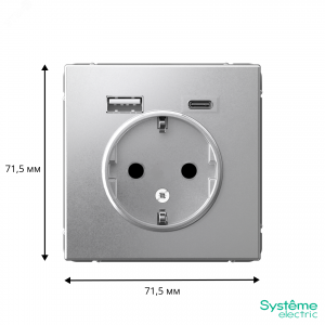 ARTGALLERY розетка 16А с 2 USB A+C, 5В/2,4А/3,0А, 2х5В/1,5А, механизм, алюминий GAL000332