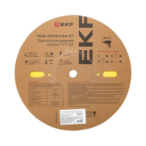 Термоусаживаемая трубка ТУТ нг 8/4 жел-зел рулон PROxima tut-8-yg