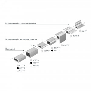 Профиль SL-SLIM-H13M-2000 ANOD 023718, Алюминиевый анодированный профиль для светодиодных лент и линеек. Габаритные размеры (LхWхH): 2000x16x13 мм. Ширина площадки для ленты 12 мм. Экраны, заглушки и другие аксессуары приобретаются отдельно. Цена за 1 метр.