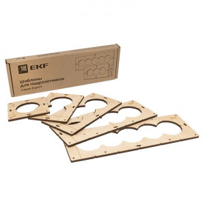 Комплект шаблонов для подрозетников диаметром 82 мм EKF Expert sh-d82-k