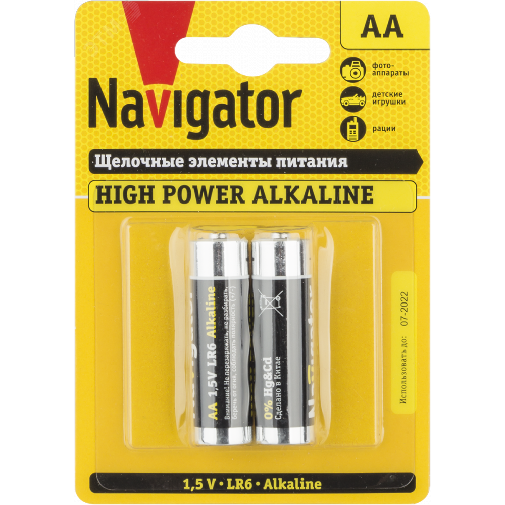 Изображение товара Батарейка NBT-NE-LR6-BP2 17001