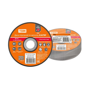 Диск отрезной по металлу, 115х2,5х22,2, тип 41, A36TBF, серия "Рубин", SQ1070-0105