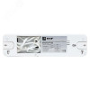 Светильник аварийного освещения BACKUP-150 LED PROxima dpa-101