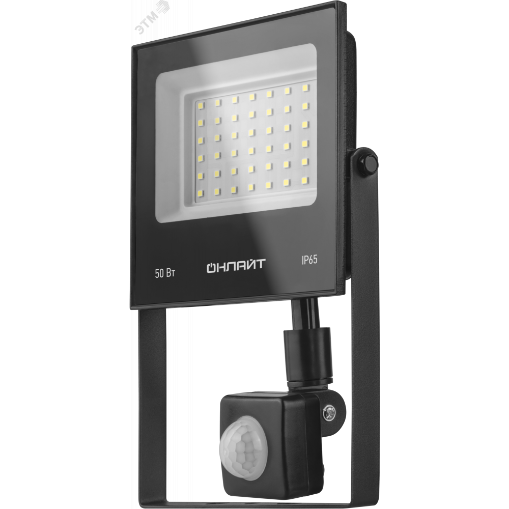 Изображение товара Светодиодный прожектор ДО-50w с ИК датчиком 4000Лм IP65 Navigator Изображение товара Светодиодный прожектор ДО-50w с ИК датчиком 4000Лм IP65 Navigator