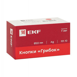 Кнопка BS542 поворотная красная грибок NC IP65 EKF PROxima