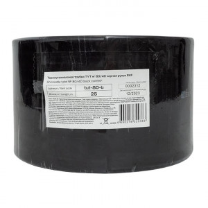 Термоусаживаемая трубка ТУТ нг 80/40 черная рулон PROxima tut-80-b