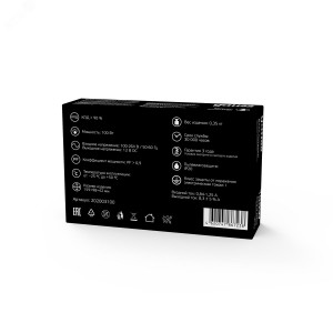 Блок питания LED STRIP PS 100W 12V 202003100