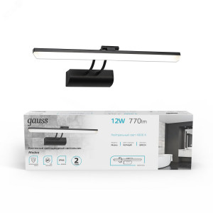 Настенный светодиодный светильник Medea 12W 770lm 200-240V 550mm LED 1/20 BR024