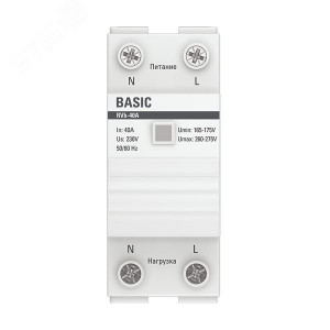 Реле напряжения (сквозное подкл.) RVb-40A Basic rvb-40a