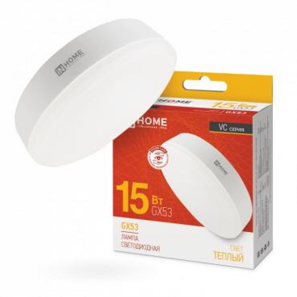 Изображение товара Лампа светодиодная LED-GX53-VC 15Вт 3000К для потолкового освещения