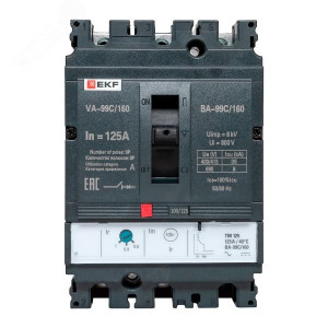 Выключатель автоматический 3п 160/125А 36кА ВА-99C Compact NS PROxima mccb99C-160-125