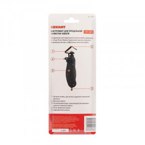 HT-325, Инструмент для продольной зачистки кабеля  4,5-25.0мм2