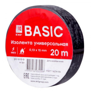 Изолента класс В 0.13х15мм (рул.20м) черн. plc-iz-b-b