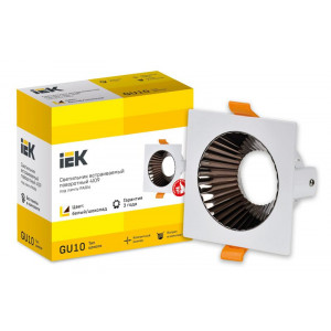 Светильник 4109 встр. поворотн. GU10 белый/шокол. пласт. IEK (кр.1шт)