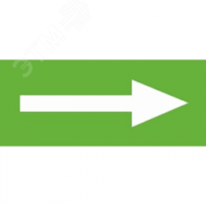 Самоклеящаяся этикетка INFO-SSA-114 стрелка без текста Б0052435