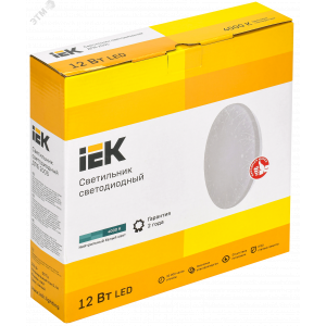 Светильник LED ДПБ 2005 12Вт IP20 4000К круг белый LDPB0-2005-12-4000-K01