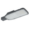 Светильник LED ДКУ 1004-50Ш 3000К IP65 серый LDKU1-1004-050-3000-K03