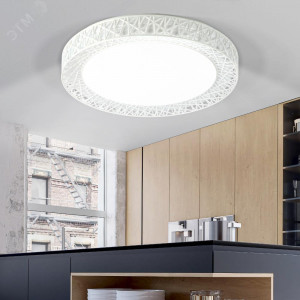 Светильник потолочный светодиодный Классик с ДУ SPB-6-70-RC Savern W 70Вт 3400-5500К Б0051097