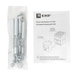 Привод моторный CD2 230B АС ВА-99М 250 mccb99m-250-cd2-230ac