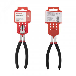 Бокорезы 180мм, обливные рукоятки, никелированные, высокоуглеродистая сталь CrV