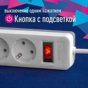 Удлинитель с сетевым фильтром 5х5м с заземл. 10А IP20 2.2кВт ПВС 3х0.75 с выкл. с индикатором сети бел. FKsm5m-5g(W)