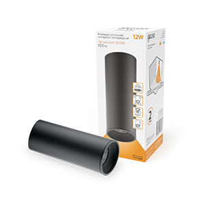 LED светильник накладной 12W (черный/черный) 3000K 79x200мм HD029