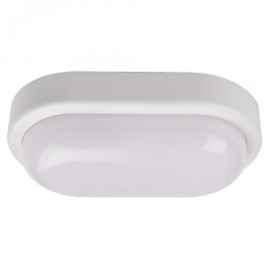 Светильник светодиодный 