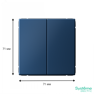 Выключатель 2-кл. ArtGallery (сх. 5) 10AX механизм аквамарин SE GAL001151