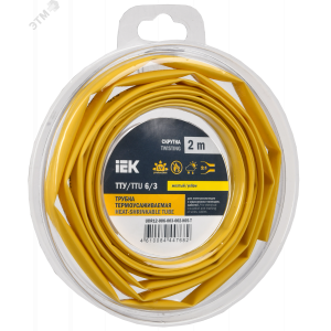 Трубка термоусадочная ТТУ нг-LS 6/3 желт. (уп.2м) UDR12-006-003-002-K05-T