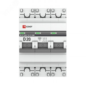 Автоматический выключатель 3P 20А (D) 6кА ВА 47-63M без теплового расцепителя PROxima mcb4763m-6-3-20D-pro