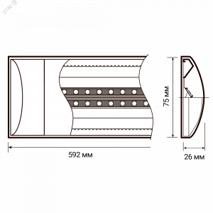 Светильник светодиодный PPO-03 600 20Вт 4000К AL 180-240В ДПО IP40 5040267A