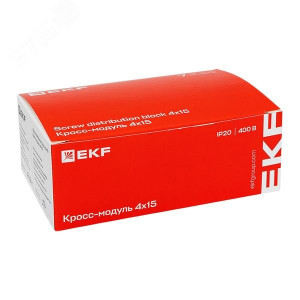Шина нулевая в корпусе 4х15 sn0-4x15