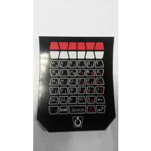 sic3300058, Стикер с кириллической раскладкой для клавиатуры e1