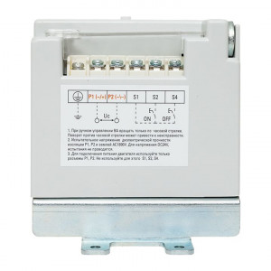 AV POWER-2 Электропривод CD2 mccb-2-CD2-av