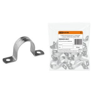 Скоба металлическая 2-х лапковая с внутр. d 60-63 мм (50шт) SQ0409-0021