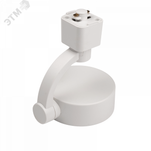 Светильник светодиодный трековый на шинопровод ДПО GX53 PTR 32 WH 230V IP20 без лампы белый корпус 5052178