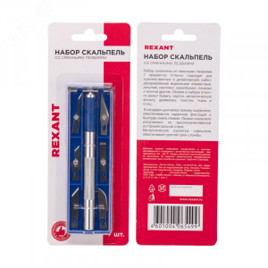 Набор скальпель со сменными лезвиями 7 предметов 12-4917