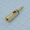 BP-220G/B-EN-DH