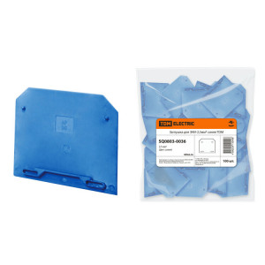 Заглушка для ЗНИ-2,5мм2 синяя SQ0803-0036