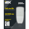 Светильник LED ДКУ 1004-200Ш 5000К IP65 серый LDKU1-1004-200-5000-K03