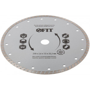 Диск отрезной алмазный 