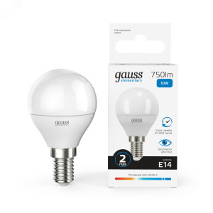 Лампа Elementary Шар 10W 750lm 6500K Е14 LED 1/10/100 53130