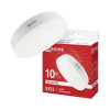 Лампа светодиодная LED-GX53-VC 10Вт рефлектор 4000К нейтр. бел. GX53 950лм 230В 4690612020761