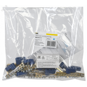 Шина нулевая ШНИ-6х9-8-У1-С на одном угловом изоляторе YNN10-69-8C1-K07