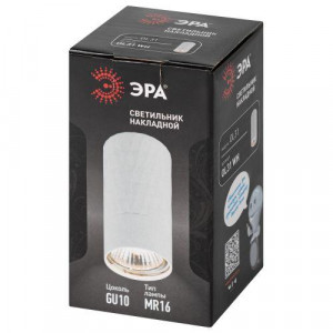 Светильник настенно-потолочный спот OL31 WH MR16 GU10 IP20 бел. Б0056375
